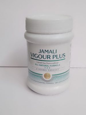 Jamali Vigour Plus (200 gm)