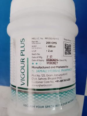VigourPlus-2