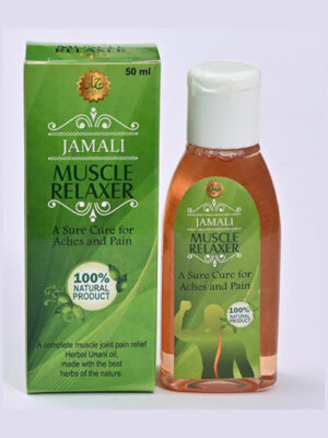 Jamali Muscle Relaxer Oil (50ml)