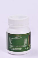 Jamali Piles Care (40 Tablets)