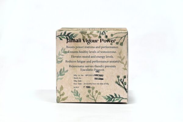 Jamali Vigour Power (125 gm)