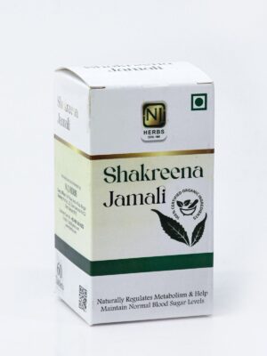 Shakreena Jamali Tablets (60 Tablets)