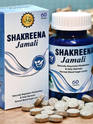 Shakreena Jamali Tablets (60 Tablets)
