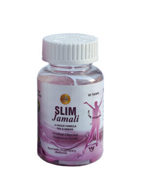 Slim Jamali (60 Tablets)