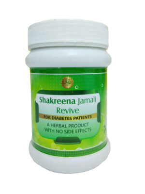 Shakreena Jamali Revive (200 gm)