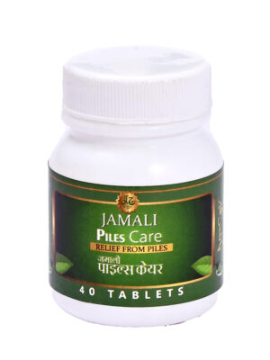 Jamali Piles Care (40 Tablets)