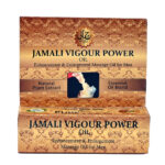 Jamali Vigour Power Oil (10 ml)
