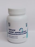 Sufoof Hazim Jamali Khas (100 gm)
