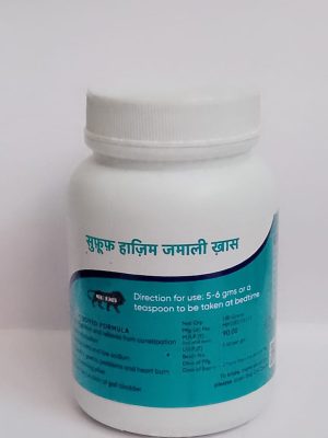 Sufoof-2